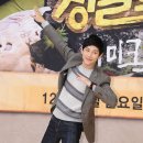 시완 이미지