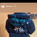 이진기영어