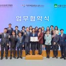 한국복지사이버대학교 이미지