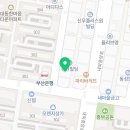 제이온커피 이미지