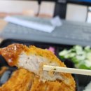 하나미찌 | [이천]"하나미찌" 돈까스 배달 후기+경기지역화폐