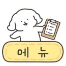 가마치통닭동탄 이미지