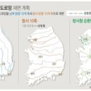 안동물류 이미지