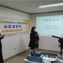 여성권익시설 여성긴급전화1366센터 이미지