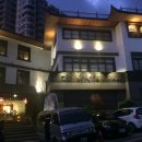 나인호텔(Nine9 Hotel) 이미지