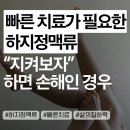 케이씨에스빌딩 이미지