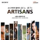 (주)럭키자동차서비스 이미지