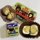 이마트24 R하양점 | 이마트24 신상 두바이 디저트 초코 카스테라 카다이프 모찌, 초코카다이프모찌 재고조회 사이트 방법