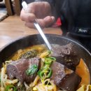 지동축산 이미지