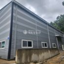 적토공인중개사사무소 이미지