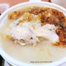 보보스식당
