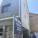 전하로L 네이버블로그
