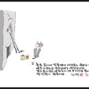 대포1구경로당 이미지