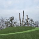 동빙고(근린공원) 이미지