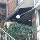 양지제2공영주차장 이미지