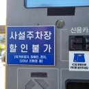 라이프워크동부산