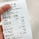 태안군 로컬푸드사업단 이미지