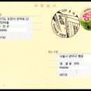 홍덕사 티스토리