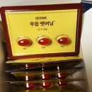 서현약초식품 | 닥터블릿 푸응 팻버닝 다이어트 효과 복용법 부작용 솔직후기 모음 알아보기