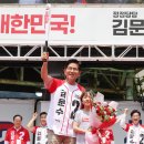 지혜수산 이미지