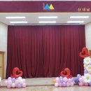 산내남명초등학교 이미지