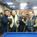 동문당구클럽 이미지