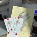 광주시립발레단 2024 &lt;Voice of Spring&gt; 후기