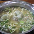덕수궁해물칼국수 이미지