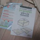 모닝스타주 이미지