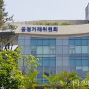 일동제약㈜ 이미지