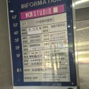 세븐일레븐 신림가야점 | 관악구 신림 필라테스 찾다가 드디어 찾았다!! 라율필라테스 다녀온 후기 🙌