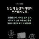 멜로드