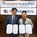 케이피부 라포르시안