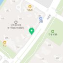 반도하늘공인중개사사무소 이미지