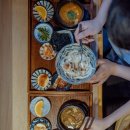 집밥술 이미지