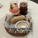 오캄 건대입구역 카페 <b>오캄</b> 고양이 감성 느좋카페