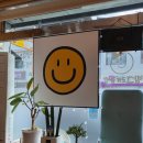 청송분식 이미지