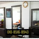 Q사랑염색방 이미지