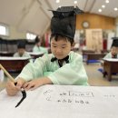 금빛유치원 이미지