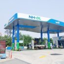 대상주유소 이미지