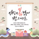 두리하얀이치과 이미지