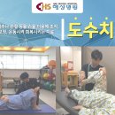 해성병원 이미지