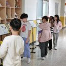 노진초등학교 이미지