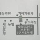 ***송년회 공지*** 이미지