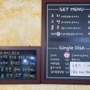 두리소반