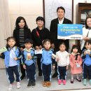 키즈팜 어린이집 이미지