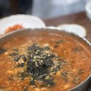 나경 칼국수 | 속초 백일칼국수: 현지인 추천 장칼국수 맛집, 웨이팅, 주차, 후기 총정리