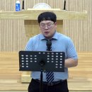 "성도의 교제" (특강)(히브리서 10:23-25) - 240811 주일 청년부 예배 설교 (송하빈) 이미지