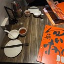 A134 | 대만 타이베이여행 / 타이베이101근처 맛집 / 미슐랭 사천요리 전문점 '사천오초수' 방문후기