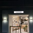 [군자] 북카페 사유(SAYOO) 카공하기 좋은 조용한 북카페